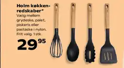 Kvickly Holm køkken- redskaber tilbud