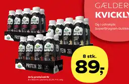 Kvickly ARLA proteindrik tilbud