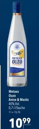 Citti Metaxa Ouzo Anise & Mastic tilbud