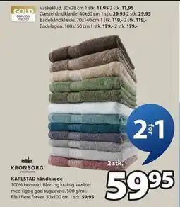 JYSK KARLSTAD håndklæde, DKK 59.95 tilbud
