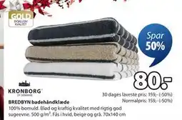 JYSK BREDBYN badehåndklæde, DKK 80 tilbud