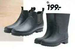 Bilka Gummistøvler, DKK 199 tilbud