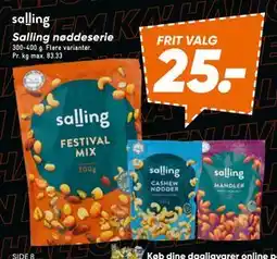 Bilka Salling nøddeserie, DKK 25 tilbud