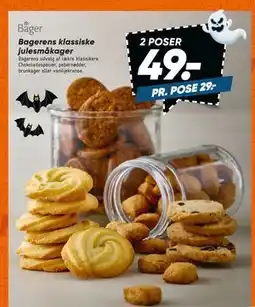 Bilka Bagerens klassiske julesmåkager, DKK 49 tilbud
