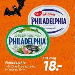 Bilka Philadelphia, DKK 18 tilbud