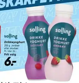 Bilka Drikkeyoghurt, DKK 6 tilbud