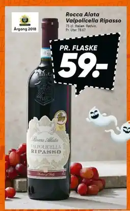 Bilka Rocca Alata Valpolicella Ripasso, DKK 59 tilbud