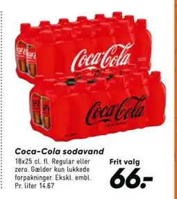 Bilka Coca-Cola sodavand, DKK 66 tilbud
