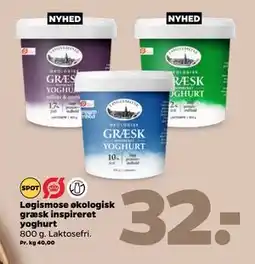 Netto Løgismose økologisk græsk inspireret yoghurt, DKK 32 tilbud