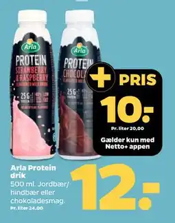 Netto Arla Protein drik, DKK 12, App-pris tilbud