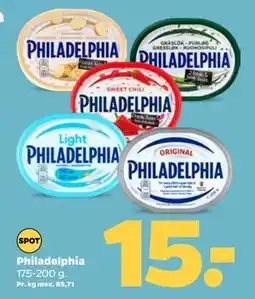 Netto Philadelphia, DKK 15 tilbud