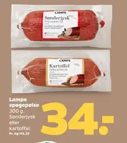 Netto Lampe spegepølse, DKK 34 tilbud