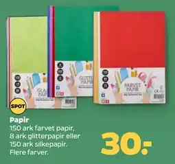 Netto Papir, DKK 30 tilbud
