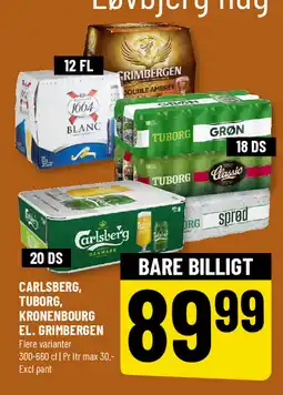 Løvbjerg Carlsberg, tuborg, kronenbourg el. grimbergen flere varianter tilbud