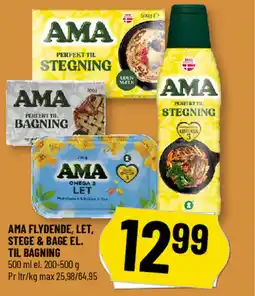 Løvbjerg Ama flydende, let, stege & bage el. til bagning tilbud