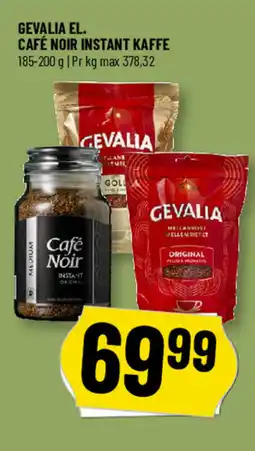 Løvbjerg Gevalia el. café noir instant kaffe tilbud