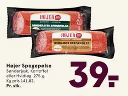 SPAR Højer Spegepølse, DKK 39 tilbud
