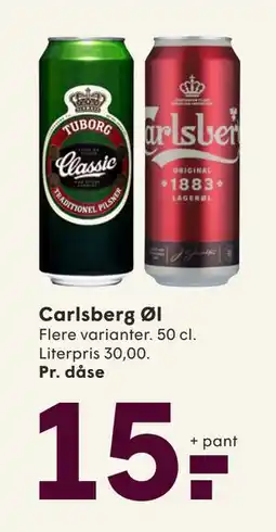 SPAR Carlsberg Øl, DKK 15 tilbud