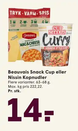 SPAR Beauvais Snack Cup eller Nissin Kopnudler, DKK 14 tilbud