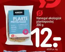 REMA 1000 Hanegal økologisk plantepostej 200 g, DKK 12 tilbud