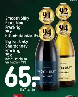 REMA 1000 Smooth Silky Pinot Noir Frankrig 75 cl, DKK 65 tilbud