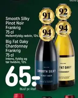 REMA 1000 Big Fat Oaky Chardonnay Frankrig 75 cl, DKK 65 tilbud
