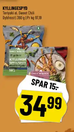 Løvbjerg Kyllingespyd tilbud