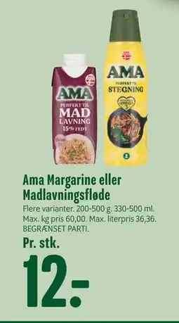 Min Købmand Ama Margarine eller Madlavningsfløde, DKK 12 tilbud