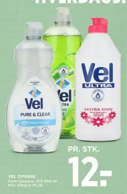 MENY VEL OPVASK, DKK 12 tilbud
