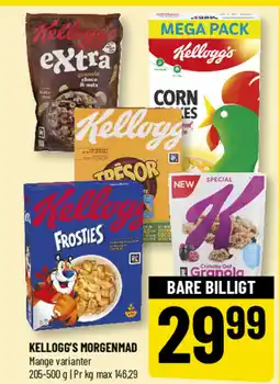Løvbjerg Kellogg's morgenmad tilbud