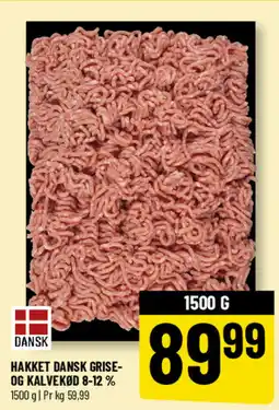 Løvbjerg Hakket dansk grise- og kalvekød 8-12 % tilbud