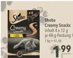 Citti Sheba Creamy Snacks tilbud