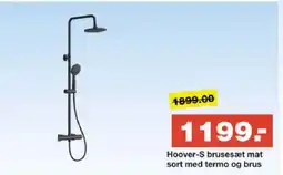 Bauhaus Hoover-S brusesæt mat sort med termo og brus tilbud