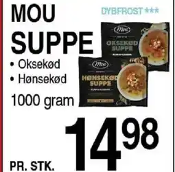 ABC Lavpris Mou suppe tilbud