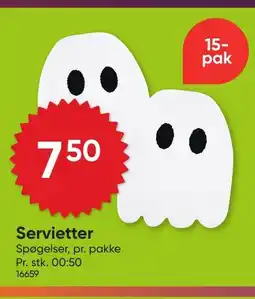 BigDollar Servietter tilbud