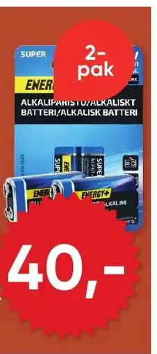 BigDollar Batterier Energy+ tilbud