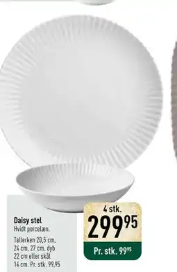 Imerco Daisy stel, DKK 299.95 tilbud