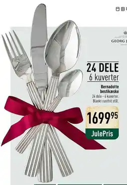 Imerco Bernadotte bestikæske, DKK 1699.95 tilbud