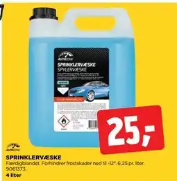 jem & fix SPRINKLERVÆSKE, DKK 25 tilbud