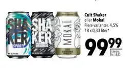 Citti Cult Shaker eller Mokai, DKK 99.99 tilbud