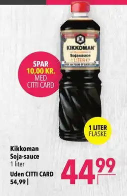 Citti Kikkoman Soja-sauce, DKK 54.99, Medlemspris tilbud