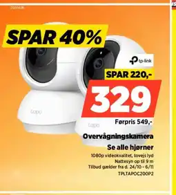 Power Overvågningskamera TPLTAPOC200P2 tilbud