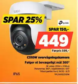 Power C510W overvågningskamera TPLTA POC510W tilbud