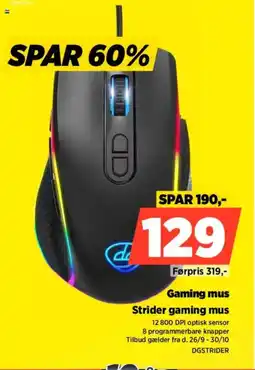 Power Gaming mus DGSTRIDER tilbud