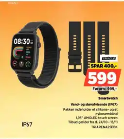 Power TRIACLE Smartwatch TRIARENA2SEBK tilbud