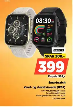 Power TRIACLE Smartwatch TRIARENA2BK tilbud