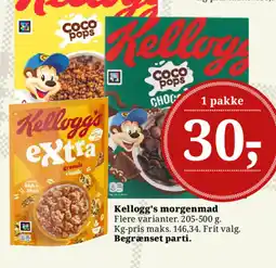 Dagli'Brugsen Kellogg's morgenmad tilbud