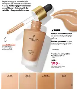 Oriflame Giordani Gold Liquid Silk Foundation SPF 12 tilbud