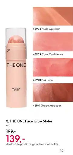 Oriflame THE ONE Face Glow Styler tilbud