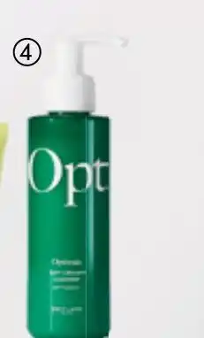 Oriflame Opt Optimals Soft Creamy Cleanser tilbud